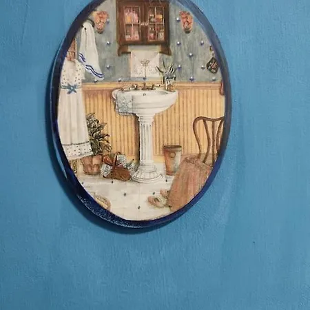 Апартаменти Un Apartamento En El Corazon De